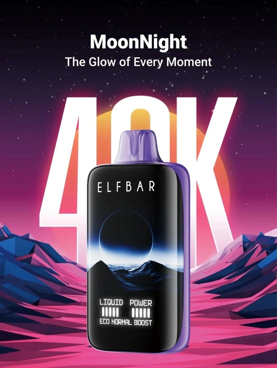 Elf Bar Moonlight 40000 Puffs